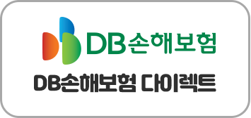 보험사이미지