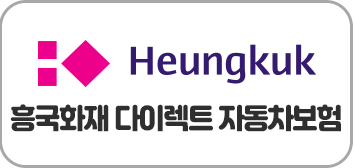 보험사이미지