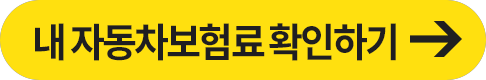 바로가기